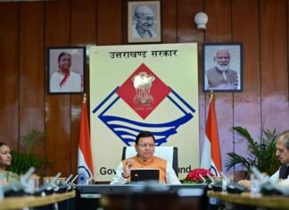 Uttarakhand:-सीएम धामी ने की महिला सशक्तिकरण एवं बाल विकास विभाग की समीक्षा,बच्चों में कुपोषण पर प्रभावी नियंत्रण के लिए दिए जरूरी निर्देश