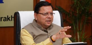 Uttarakhand:-तकनीकि शिक्षा को बढ़ावा देने के लिए प्रदेश के दोनों मण्डलों में बनाए जाएं एक्सीलेंस सेंटर-सीएम धामी