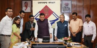 Dehradun:-उत्तराखंड के स्थानीय उत्पाद अब मिलेंगे ऑनलाइन,हाउस ऑफ हिमालयाज और Amazon India के बीच हुआ एमओयू हस्ताक्षरित