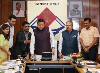 Dehradun:-उत्तराखंड के स्थानीय उत्पाद अब मिलेंगे ऑनलाइन,हाउस ऑफ हिमालयाज और Amazon India के बीच हुआ एमओयू हस्ताक्षरित