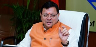 Uttarakhand:-सीएम धामी ने नवगठित सेतु आयोग की कार्ययोजना से संबंधित प्रस्तुतीकरण का किया अवलोकन,2 साल के लिए प्रभावी नीति बनाने के दिए निर्देश