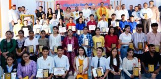 Uttarakhand:-डी.ए.वी पी.जी कॉलेज में अखिल भारतीय विद्यार्थी परिषद द्वारा आयोजित महानगर छात्र सम्मेलन में शामिल हुए सीएम धामी-मेधावी छात्र-छात्राओं को किया सम्मानित