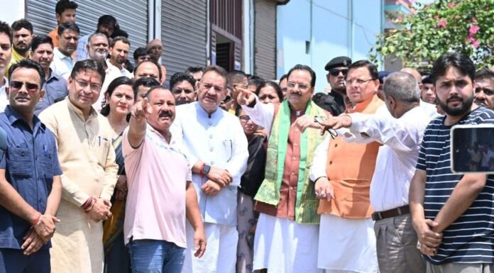 Udham Singh Nagar:-सीएम धामी ने खटीमा में जलभराव क्षेत्रों का किया स्थलीय निरीक्षण,नुकसान का लिया जायजा,प्रभावित लोगों हर संभव सहायता का आश्वासन