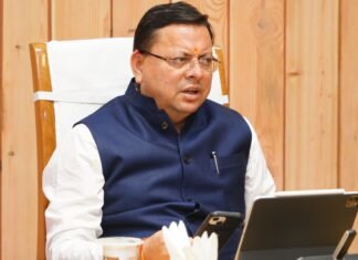 Uttarakhand Rain Alert:-सावधान!उत्तराखंड में भारी से भारी बारिश का अनुमान,सीएम धामी का जिलाधिकारियों को हाई अलर्ट पर रहने के निर्देश