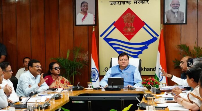 Uttarakhand:-यू.सी.सी लागू करने की तैयारियों के संबंध में सीएम धामी ने ली बैठक अधिकारियों निर्देश,यूसीसी लागू करने से पहले सभी पहलुओं का हो अध्ययन
