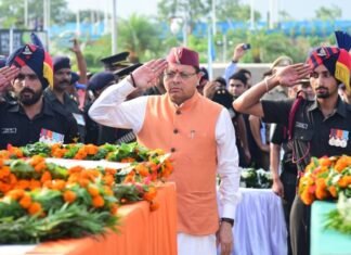 Kathua Terror Attack:-उत्तराखंड पहुंचा पांचों शहीद जवानों का पार्थिव शरीर,राज्यपाल एवं सीएम धामी ने नम आंखों से दी वीर सपूतों को श्रद्धांजलि