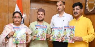 Uttarakhand:-विधानसभा अध्यक्ष ने किया ‘स्वच्छता के सिपाही’ पुस्तक का विमोचन