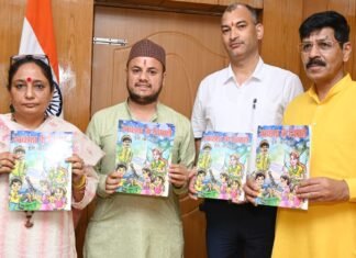 Uttarakhand:-विधानसभा अध्यक्ष ने किया ‘स्वच्छता के सिपाही’ पुस्तक का विमोचन