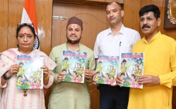 Uttarakhand:-विधानसभा अध्यक्ष ने किया ‘स्वच्छता के सिपाही’ पुस्तक का विमोचन
