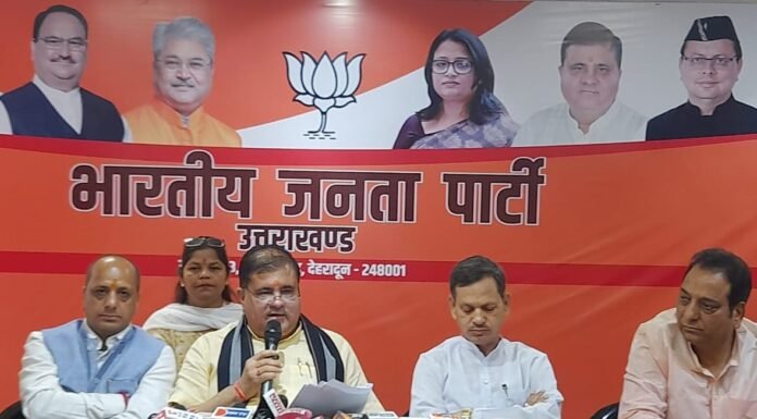 Dhami government Three years:-भाजपा प्रदेश अध्यक्ष महेंद्र भट्ट ने गिनाई सरकार उपलब्धियां कहा-धामी के निर्णय बने देश एवं अन्य राज्यों के लिए रॉल मॉडल