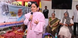 Dehradun:-विधानसभा अध्यक्ष ने कार्यकर्ताओं के साथ सुना पीएम मोदी का कार्यक्रम ‘मन की बात’ कहा-मां के नाम एक वृक्ष लगाकर भविष्य की पीढ़ी को करें सुरक्षित