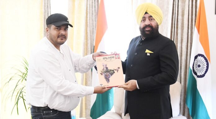 Dehradun:-वन्यजीव फोटोग्राफर बिलाल खान ने राज्यपाल से मुलाकात कर भेंट की ‘सफरनामा’ पुस्तक