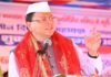 Tehri:-श्री कांगुड़ा नागराज मंदिर पुनर्स्थापना जागरण समारोह में शामिल हुए सीएम धामी-कांगुड़ा को पर्यटन एवं धार्मिक रूप में विकसित करने की घोषणा
