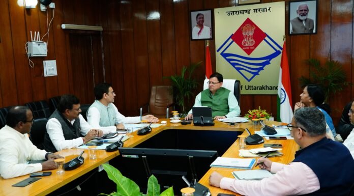 Uttarakhand:-सीएम धामी ने की मत्स्य विभाग की समीक्षा कहा-राज्य में मछली की खपत के अनुरूप हो उत्पादन
