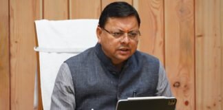 Uttarakhand:-केंद्र सरकार ने उत्तराखंड को विशिष्ट आवंटन के रूप में 100 मेगावाट बिजली के आवंटन को सिंतबर तक बढ़ाने का लिया निर्णय