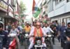 Har Ghar Tiranga Yatra:-तिरंगा बाइक रैली में शामिल हुए सीएम धामी,हर घर तिरंगा अभियान को सफल बनाने का किया आह्वान