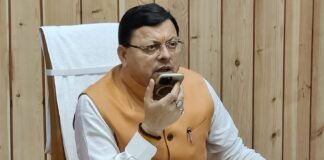 Uttarakhand:सीएम धामी ने वर्चुअल माध्यम से किया अगस्त्यमुनि में आयोजित रक्षाबंधन एवं जन मिलन कार्यक्रम को संबोधित,रूद्रप्रयाग को दी कई योजनाओं की सौगात