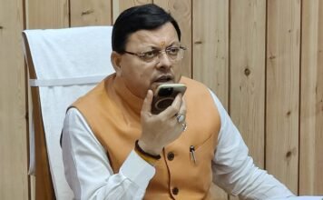 Uttarakhand:सीएम धामी ने वर्चुअल माध्यम से किया अगस्त्यमुनि में आयोजित रक्षाबंधन एवं जन मिलन कार्यक्रम को संबोधित,रूद्रप्रयाग को दी कई योजनाओं की सौगात