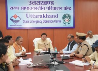 Uttarakhand Disaster:-प्रदेश के विभिन्न क्षेत्रों में अतिवृष्टि से हुए नुकसान की सीएम धामी ने ली जानकारी कहा-राहत एवं बचाव कार्यों के लिए धनराशि की है पर्याप्त व्यवस्था