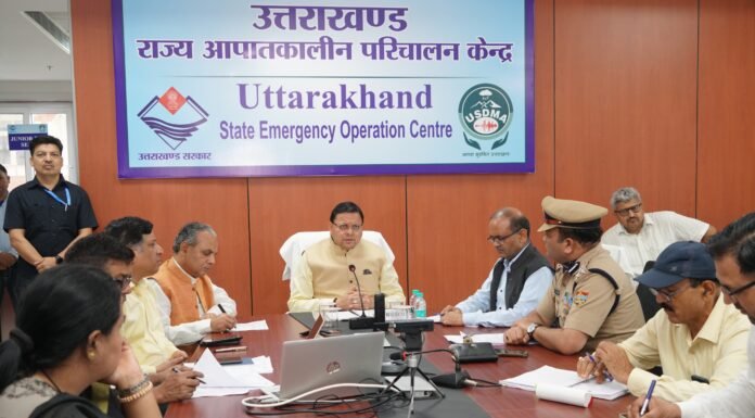 Uttarakhand Disaster:-प्रदेश के विभिन्न क्षेत्रों में अतिवृष्टि से हुए नुकसान की सीएम धामी ने ली जानकारी कहा-राहत एवं बचाव कार्यों के लिए धनराशि की है पर्याप्त व्यवस्था