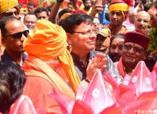 Uttarakhand:-मुख्यमंत्री पुष्कर धामी ने टपकेश्वर महादेव की भव्य शोभायात्रा में किया प्रतिभाग