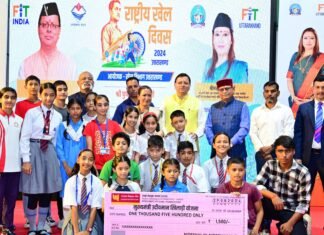 Dehradun:-राष्ट्रीय खेल दिवस मुख्यमंत्री पुष्कर धामी की बड़ी घोषणा,राज्य में खेल से जुड़े स्नातक कोर्स होंगे शुरू