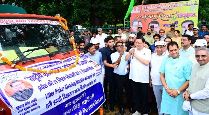 Dehradun:-सीएम धामी ’स्वच्छता अपनाओ,बीमारी भगाओ’ कार्यक्रम में हुए शामिल,13 जिलों के लिए लीटर पीकर क्लीनिंग मशीन का फ्लैग ऑफ कर किया रवाना