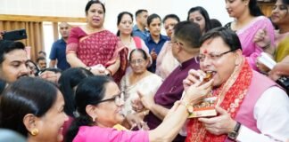 Dehradun:-’मुख्यमंत्री सशक्त बहना उत्सव योजना’में शामिल हुए सीएम धामी,सहायता समूह को किया सम्मानित