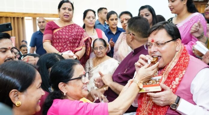 Dehradun:-’मुख्यमंत्री सशक्त बहना उत्सव योजना’में शामिल हुए सीएम धामी,सहायता समूह को किया सम्मानित