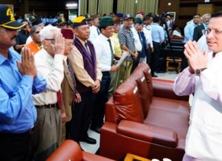 Uttarakhand:-सीएम धामी ने देहरादून में पूर्व सैनिक संगठन द्वारा आयोजित आभार एवं संवाद कार्यक्रम में किया प्रतिभाग