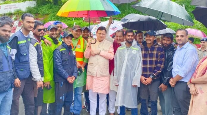 Kedarnath Cloudburst:-सीएम धामी ने किया अतिवृष्टि से प्रभावित क्षेत्रों का निरीक्षण,केदारनाथ के लिए हेली सेवा से यात्रा पर टिकटों में 25 फीसदी छूट देगी राज्य सरकार