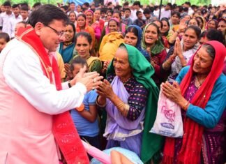 Chamoli:-खनसर घाटी स्थित माईथान पहुंचे सीएम धामी,‘जन्माष्टमी महाकौथिग’ कार्यक्रम में किया प्रतिभाग