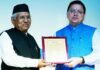 Uttarakhand:-गढ़रत्न नरेन्द्र सिंह नेगी ‘उत्तराखण्ड लोक सम्मान’ से सम्मानित,मुख्यमंत्री पुष्कर धामी ने कहा हिमालय जैसे अडिग व्यक्तित्व वाले हैं नेगी दा