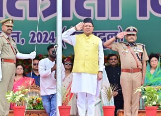 Independence Day:-मुख्यमंत्री पुष्कर सिंह धामी ने परेड ग्राउंड में किया ध्वजारोहण,शहीदों को किया याद,राज्यहित में की कई घोषणाएं