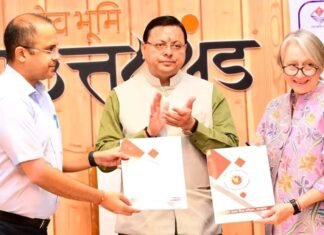 Uttarakhand:-सीएम धामी की मौजूदगी में उच्च शिक्षा विभाग और ब्रिटिश उच्चायोग एवं इन्फोसिस स्प्रिंगबोर्ड के साथ एम.ओ.यू.पर हुए हस्ताक्षर