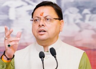 Dehradun:-‘विभाजन विभीषिका स्मृति दिवस’ के अवसर पर बोले सीएम धामी-देश के विभाजन के दर्द को कभी भुलाया नहीं जा सकता