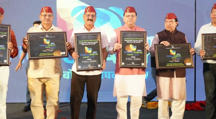 Uttarakhand:-मुख्यमंत्री पुष्कर धामी ने किया उत्तराखंडी फिल्म ‘मीठी-मां कु आशीर्वाद’ का पोस्टर एवं प्रोमो रिलीज