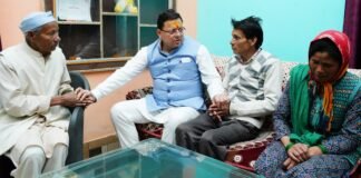 Chamoli:-अतिवृष्टि के बाद से लापता भारडीसैण निवासी हिमांशु नेगी के परिजनों से मिले सीएम धामी,परिवार को दिलाया हर संभव मदद का भरोसा