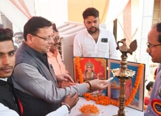 Ramnagar:-मुख्यमंत्री पुष्कर धामी ने किया सर्वोदय-2024 कार्यक्रम में प्रतिभाग कहा-युवा पीढ़ी पर है देश को नई ऊचाईयों पर ले जाने कि जिम्मेदारी