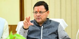 Nainital:-मुख्यमंत्री पुष्कर धामी ने काठगोदाम में ली अधिकारियों बैठक कहा-जनप्रतिनिधियों के सुझावों से होता है सुनियोजित विकास