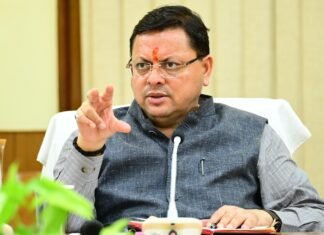 Nainital:-मुख्यमंत्री पुष्कर धामी ने काठगोदाम में ली अधिकारियों बैठक कहा-जनप्रतिनिधियों के सुझावों से होता है सुनियोजित विकास