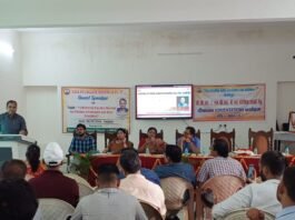 Kanpur:-वी.एस.एस.डी कालेज में एम.पी.एएड के छात्रों के लिए एकल व्याख्यान कार्यक्रम का आयोजन