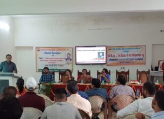 Kanpur:-वी.एस.एस.डी कालेज में एम.पी.एएड के छात्रों के लिए एकल व्याख्यान कार्यक्रम का आयोजन