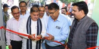 New Delhi:-प्रगति मैदान में नमो गंगे ट्रस्ट द्वारा आयोजित तीन दिवसीय 7वां इंटरनेशनल हेल्थ एंड वेलनेस एक्स्पो में राज्यसभा सांसद महेन्द्र भट्ट ने किया प्रदर्शनी का उद्घाटन