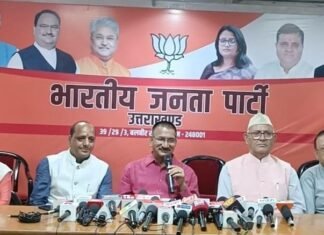 Congress Kedarnath Pratishtha Yatra:-भाजपा का कटाक्ष कहा-कांवड़ एवं आपदा में कांग्रेस का राजनैतिक यात्रा निकालना दुर्भाग्यपूर्ण