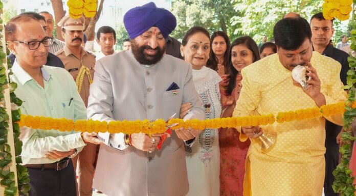 Uttarakhand:-राज्यपाल ने राजभवन आवासीय कॉलोनी में किया बालिका आत्मरक्षा एवं कंप्यूटर प्रशिक्षण केंद्र का शुभारंभ