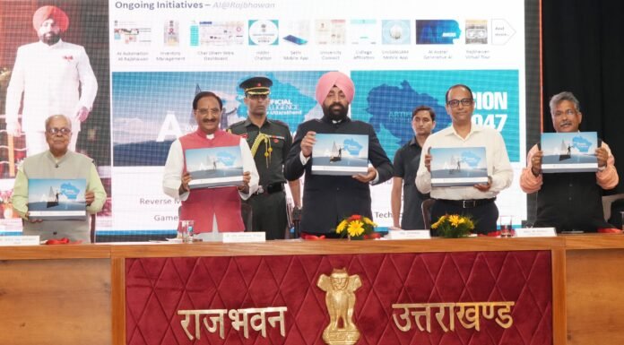 Dehradun:-राज्यपाल ने पूर्व मुख्यमंत्री डॉ.रमेश पोखरियाल ‘निशंक’ द्वारा लिखित पुस्तक ‘राष्ट्रीय एकता और हिंदी भाषा’ का किया विमोचन