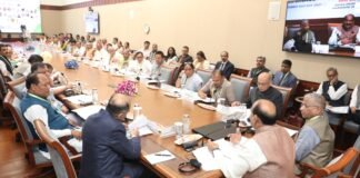 Nainital:-नई दिल्ली में आयोजित दो दिवसीय 10वां राष्ट्रमंडल संसदीय संघ भारत क्षेत्र सम्मेलन संपन्न,विधानसभा अध्यक्ष ऋतु खण्डूडी ने उत्तराखंड का किया प्रतिनिधित्व