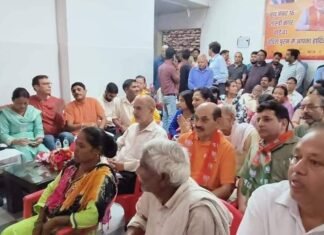 Uttarakhand:-भाजपा ने राज्य के सभी बूथों पर प्रधानमंत्री के कार्यक्रम मन की बात सुनते हुए सदस्यता महाअभियान को बढ़ाया आगे