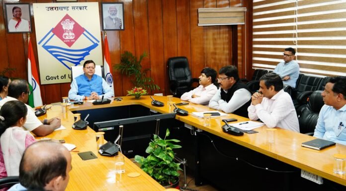 Uttarakhand:-सीएम धामी ने लांच की प्रवासी उत्तराखण्ड प्रकोष्ठ की वेबसाइट,7 नवम्बर को देहरादून में आयोजित किया जायेगा प्रवासी उत्तराखण्डी सम्मेलन